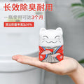 Bloc Nettoyant et Désodorisant pour WC – Édition Maneki-Neko