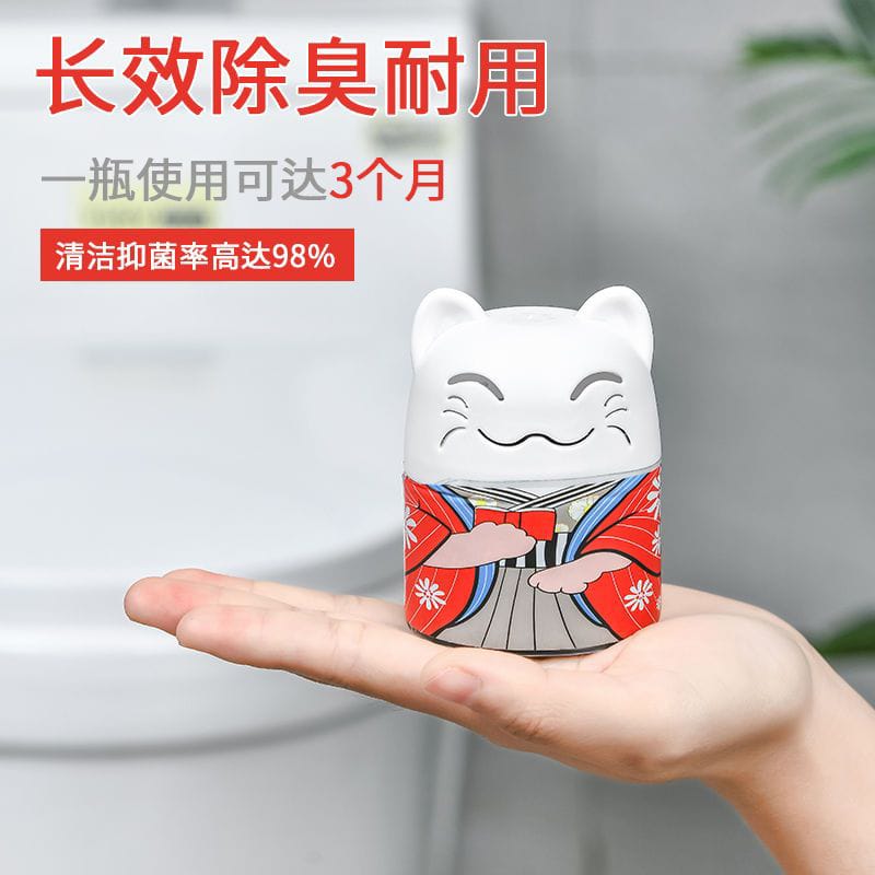 Bloc Nettoyant et Désodorisant pour WC – Édition Maneki-Neko